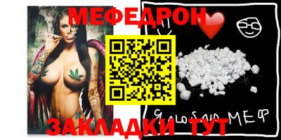 героин Апрелевка