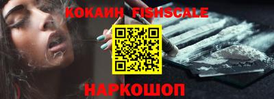 спиды Ипатово