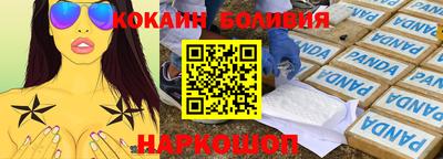 героин Апрелевка