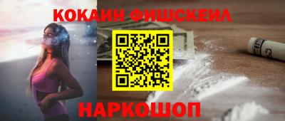 спиды Ипатово