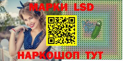 героин Апрелевка