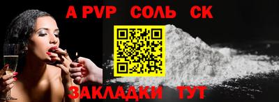 мескалин Изобильный