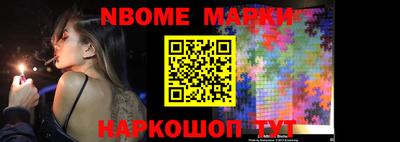 мескалин Изобильный