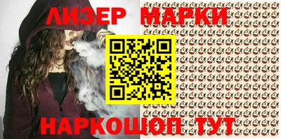 мескалин Изобильный