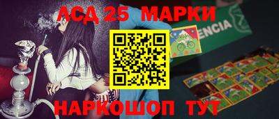 мескалин Изобильный