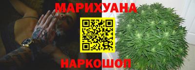 гидра Ирбит