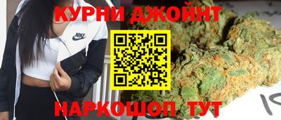 героин Апрелевка