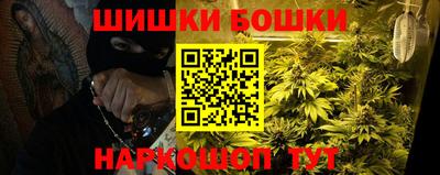 спиды Ипатово