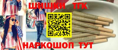 мескалин Изобильный