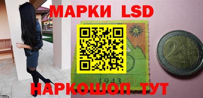 гидра Ирбит