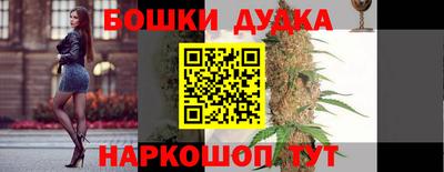 спиды Ипатово