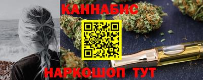мескалин Изобильный