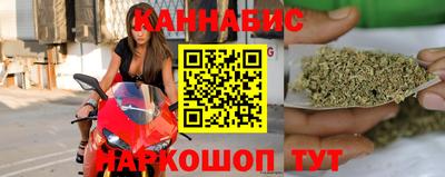 мескалин Изобильный