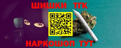 спиды Ипатово
