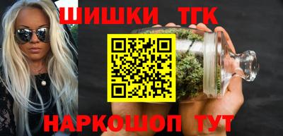 мескалин Изобильный