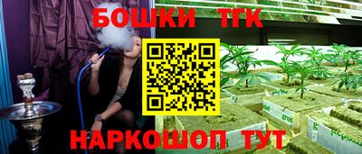 гидра Ирбит