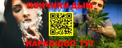спиды Ипатово