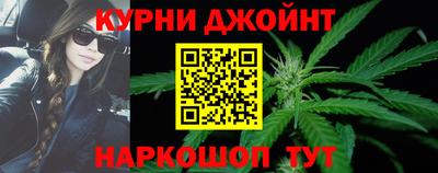 гидра Ирбит