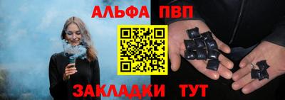 мескалин Изобильный