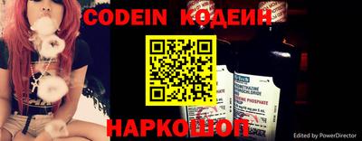 героин Апрелевка