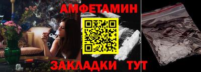 героин Апрелевка