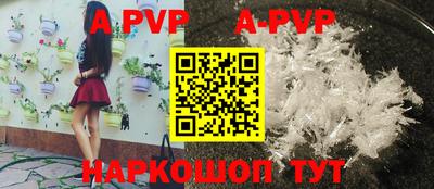 прущие крисы Прокопьевск