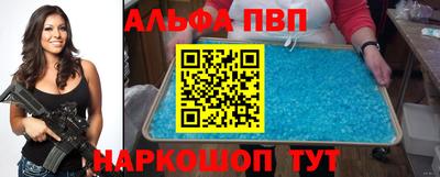 героин Апрелевка