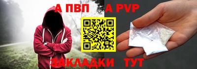 мескалин Изобильный
