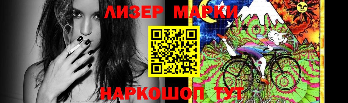 Мирный  Лсд 25 экстази ecstasy  Вход с VPN  Лсд 25 экстази кислота 